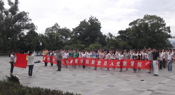 博彩论坛排名