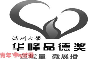 博彩论坛排名