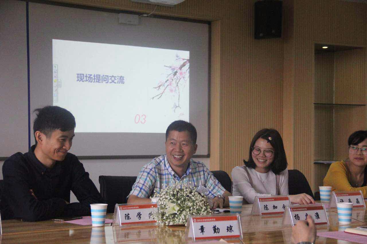 博彩论坛排名