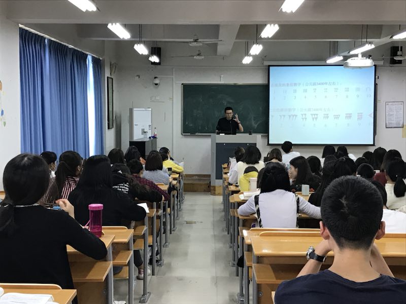 博彩论坛排名