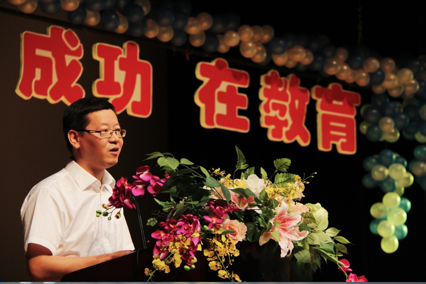 博彩论坛排名