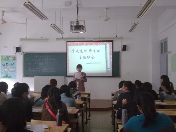 博彩论坛排名