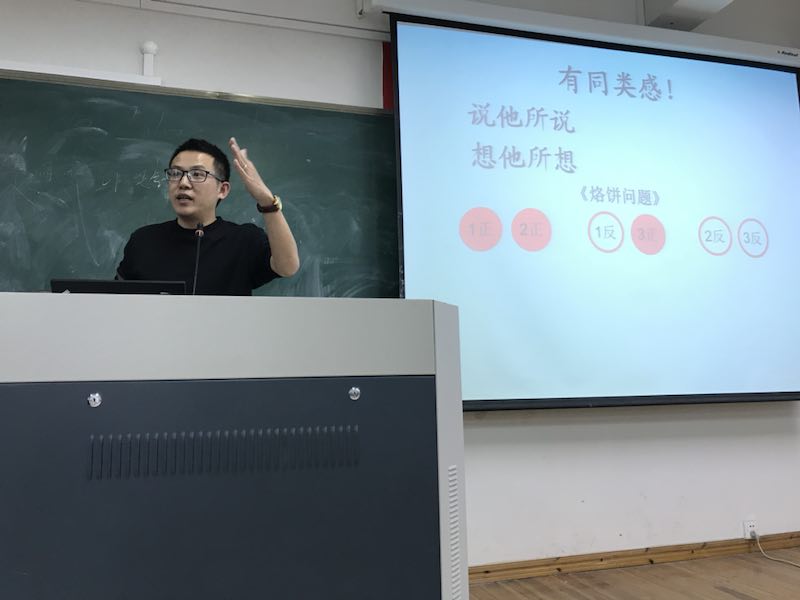 博彩论坛排名
