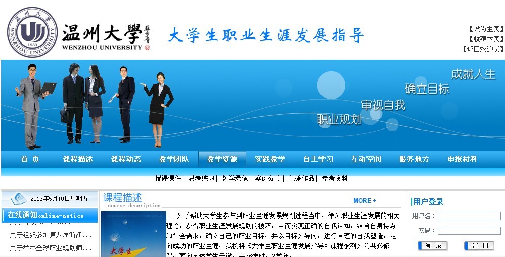 博彩论坛排名
