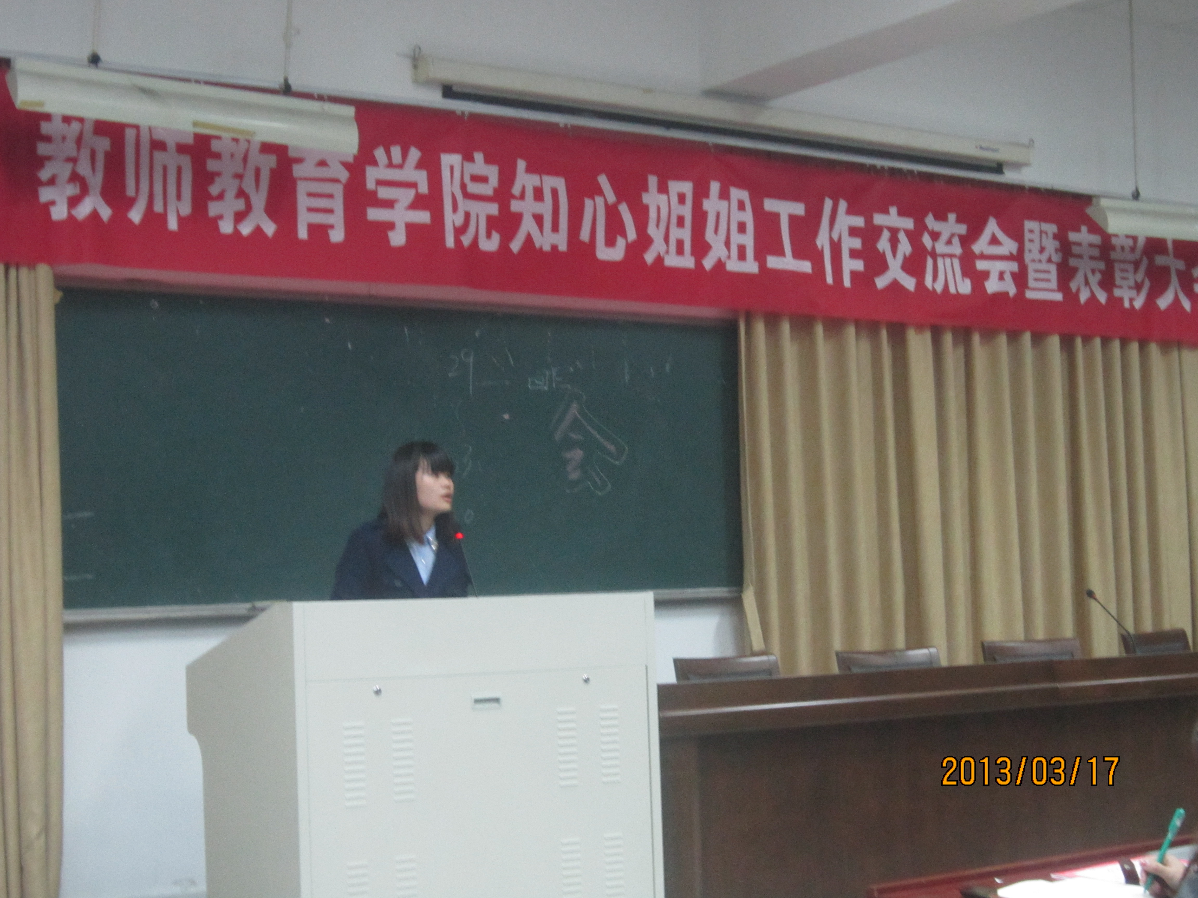 博彩论坛排名