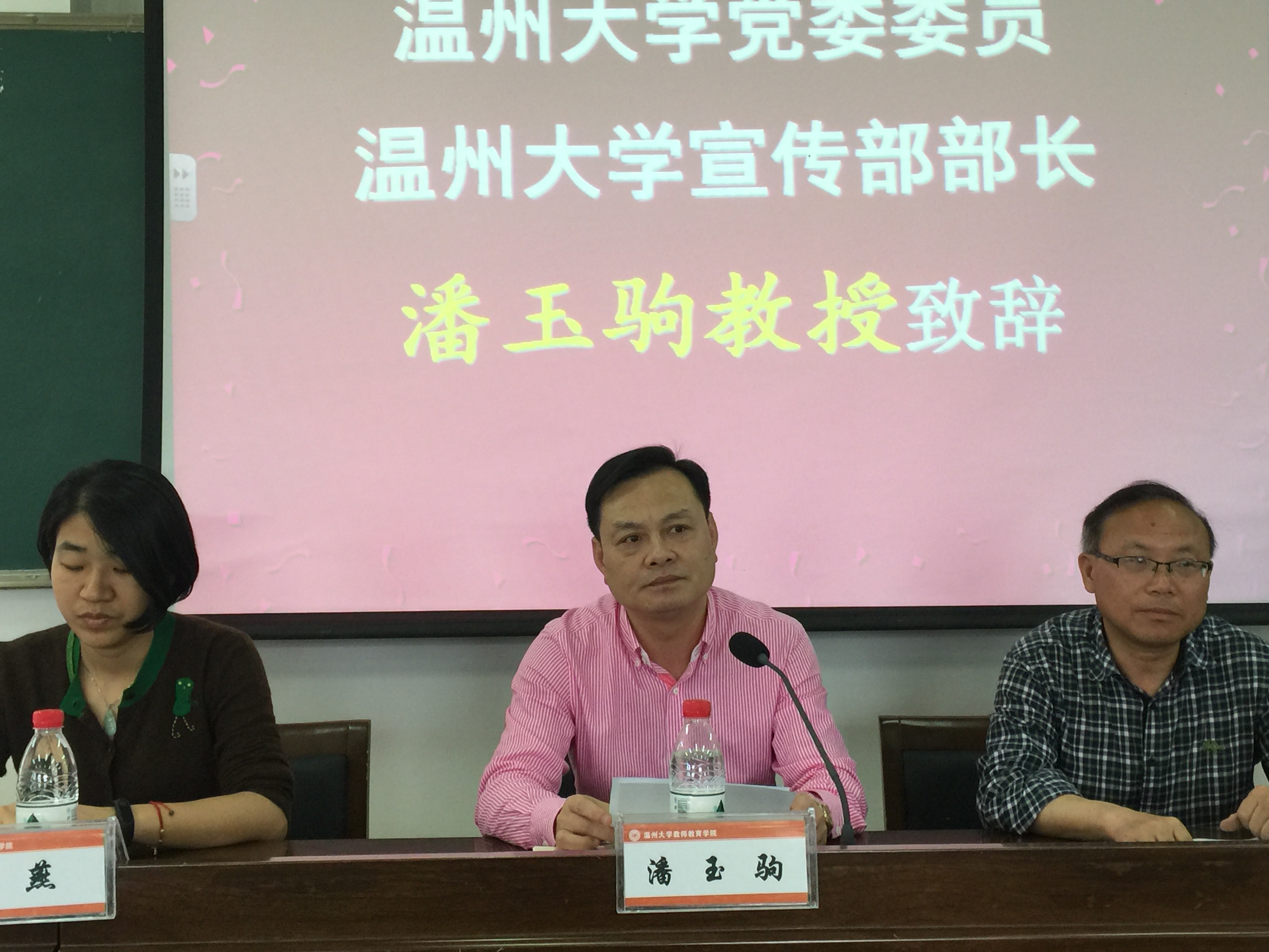 博彩论坛排名
