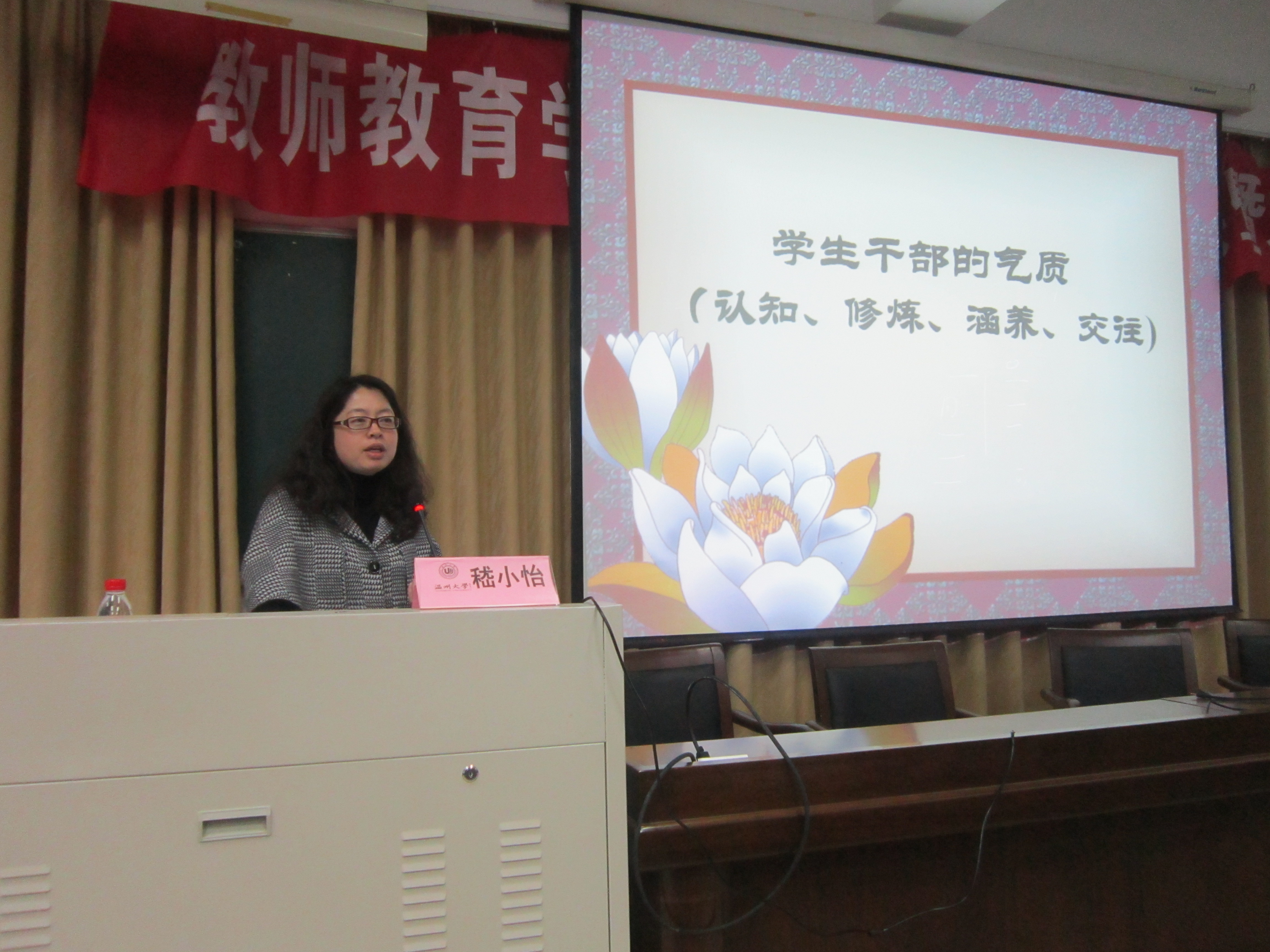 博彩论坛排名