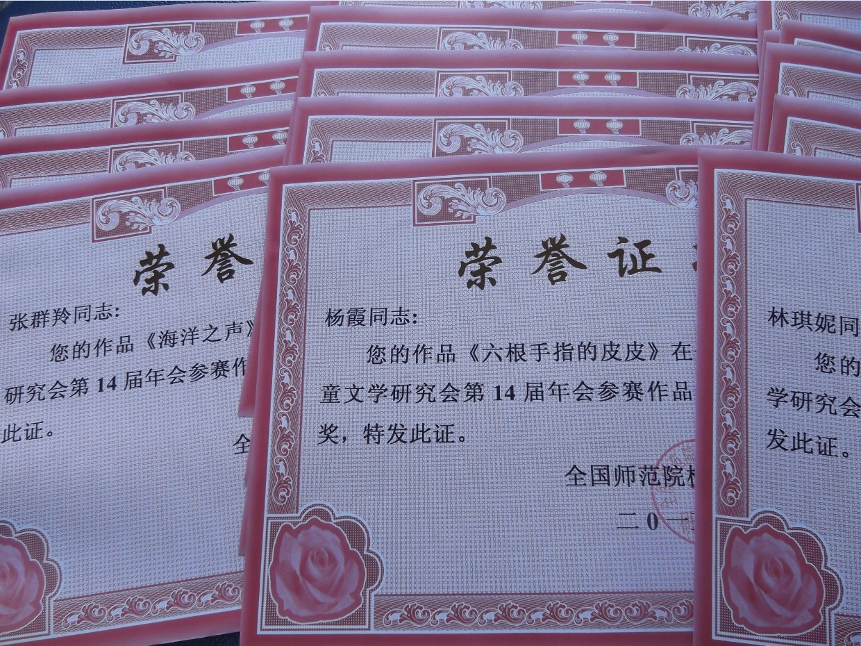 博彩论坛排名