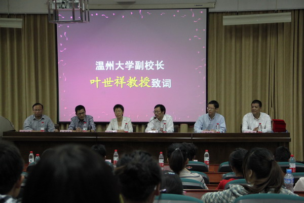 博彩论坛排名