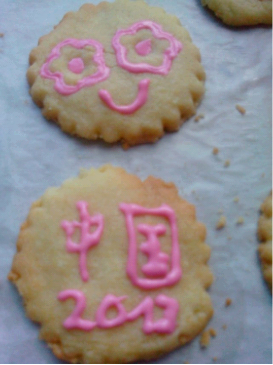博彩论坛排名