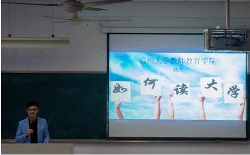 博彩论坛排名