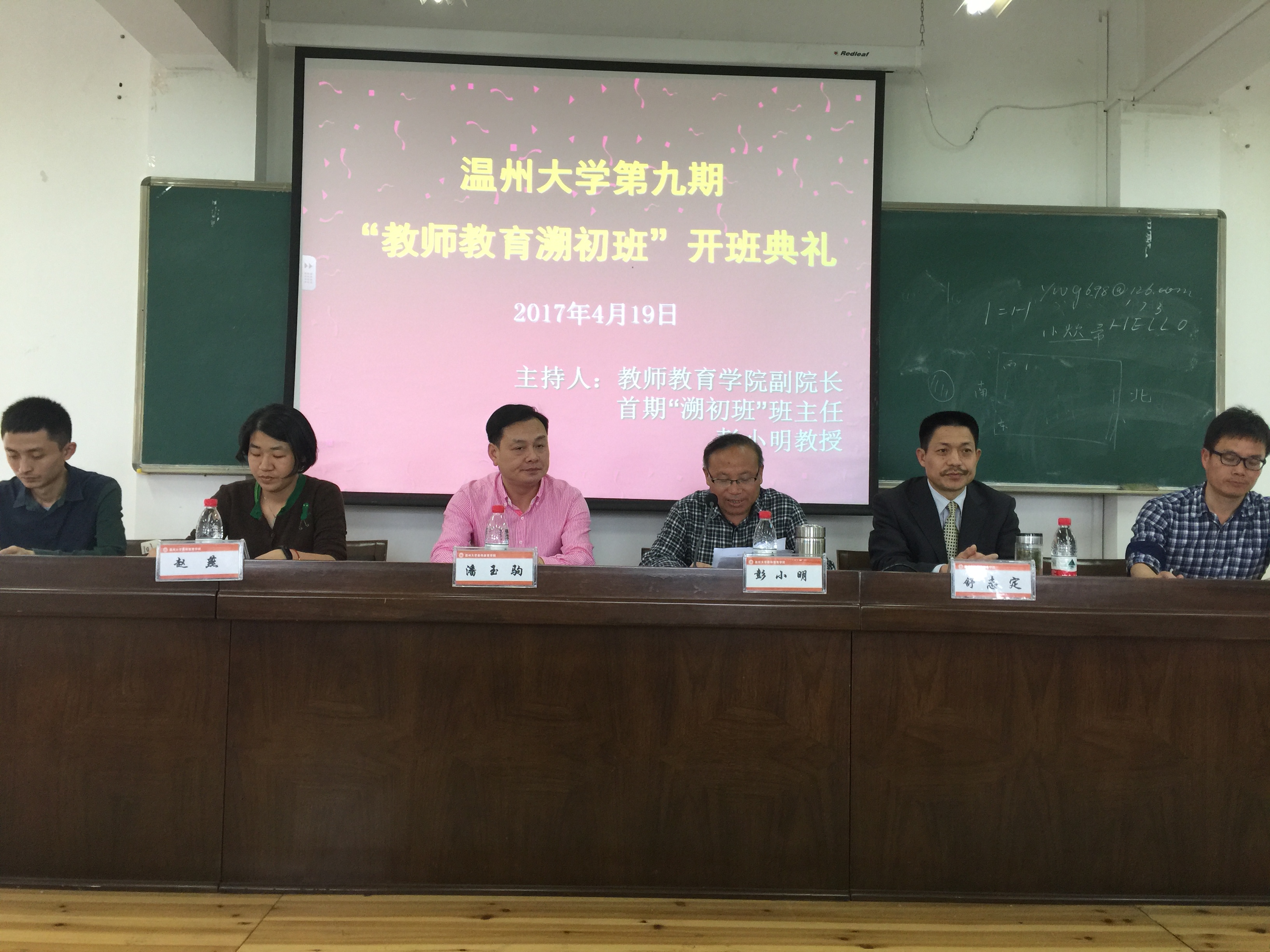 博彩论坛排名