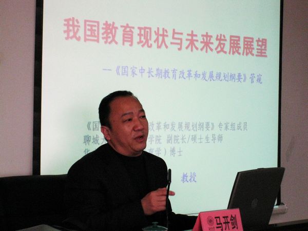 博彩论坛排名