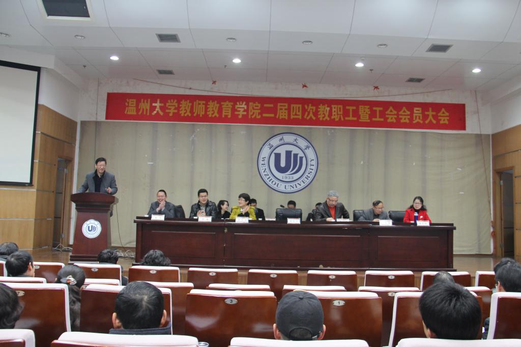 博彩论坛排名