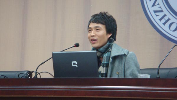 博彩论坛排名