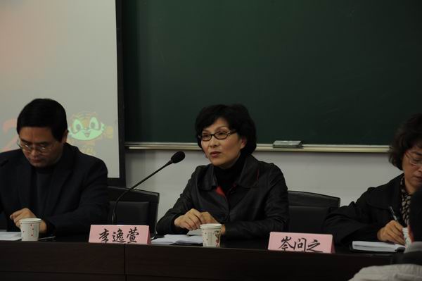 博彩论坛排名
