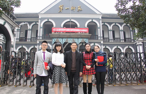 博彩论坛排名