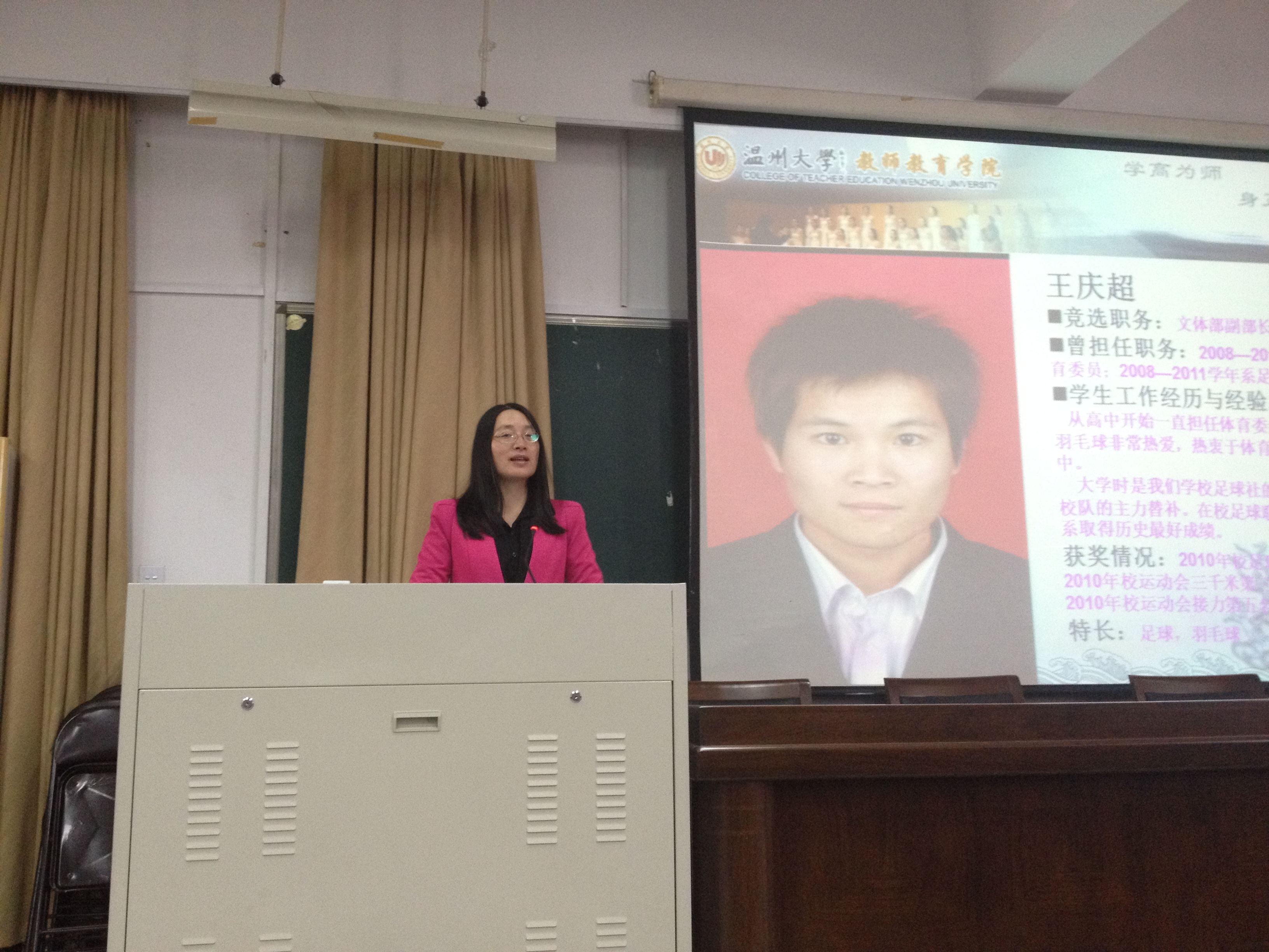博彩论坛排名