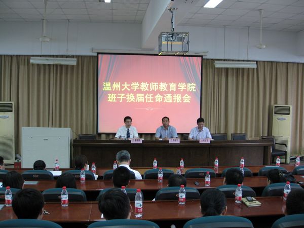 博彩论坛排名