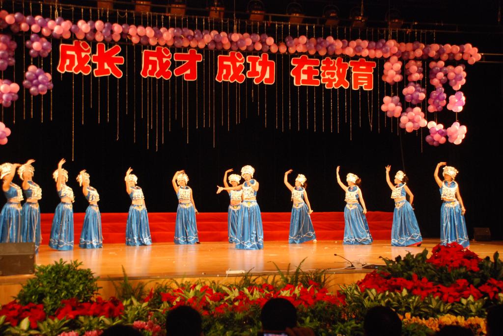 博彩论坛排名