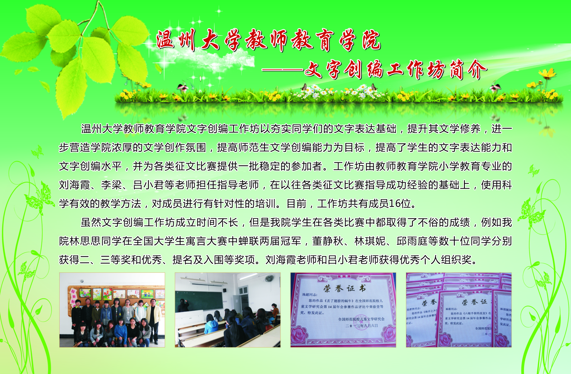 博彩论坛排名