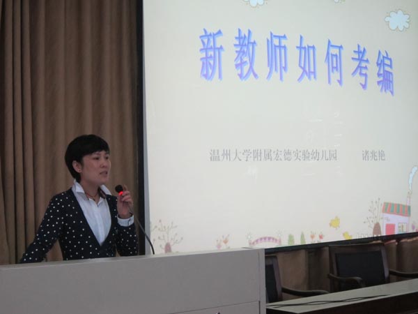 博彩论坛排名