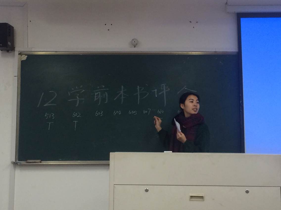 博彩论坛排名