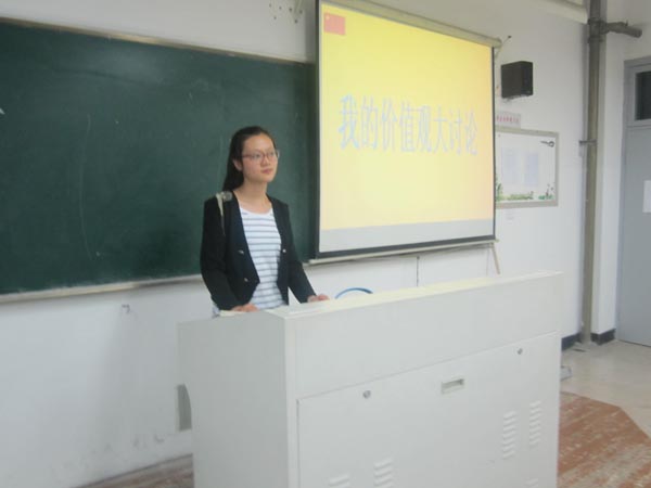 博彩论坛排名