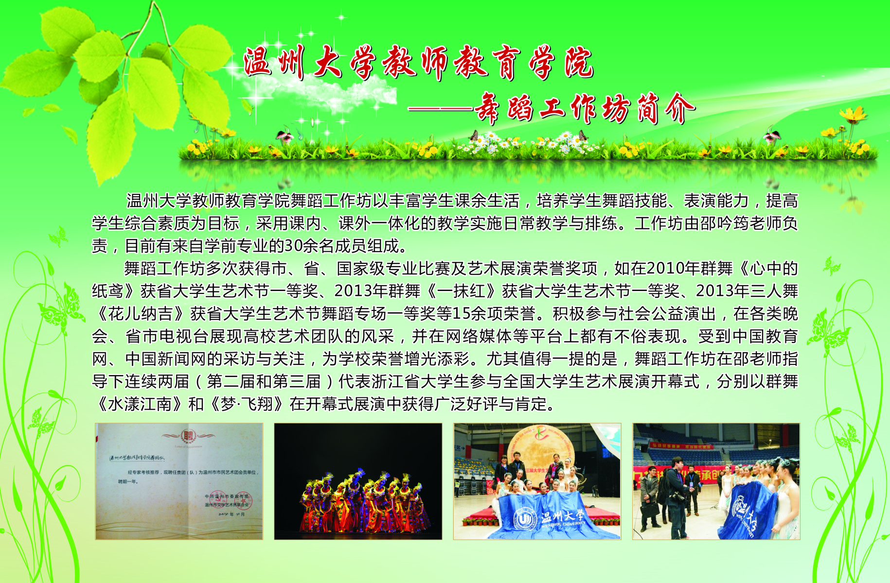 博彩论坛排名