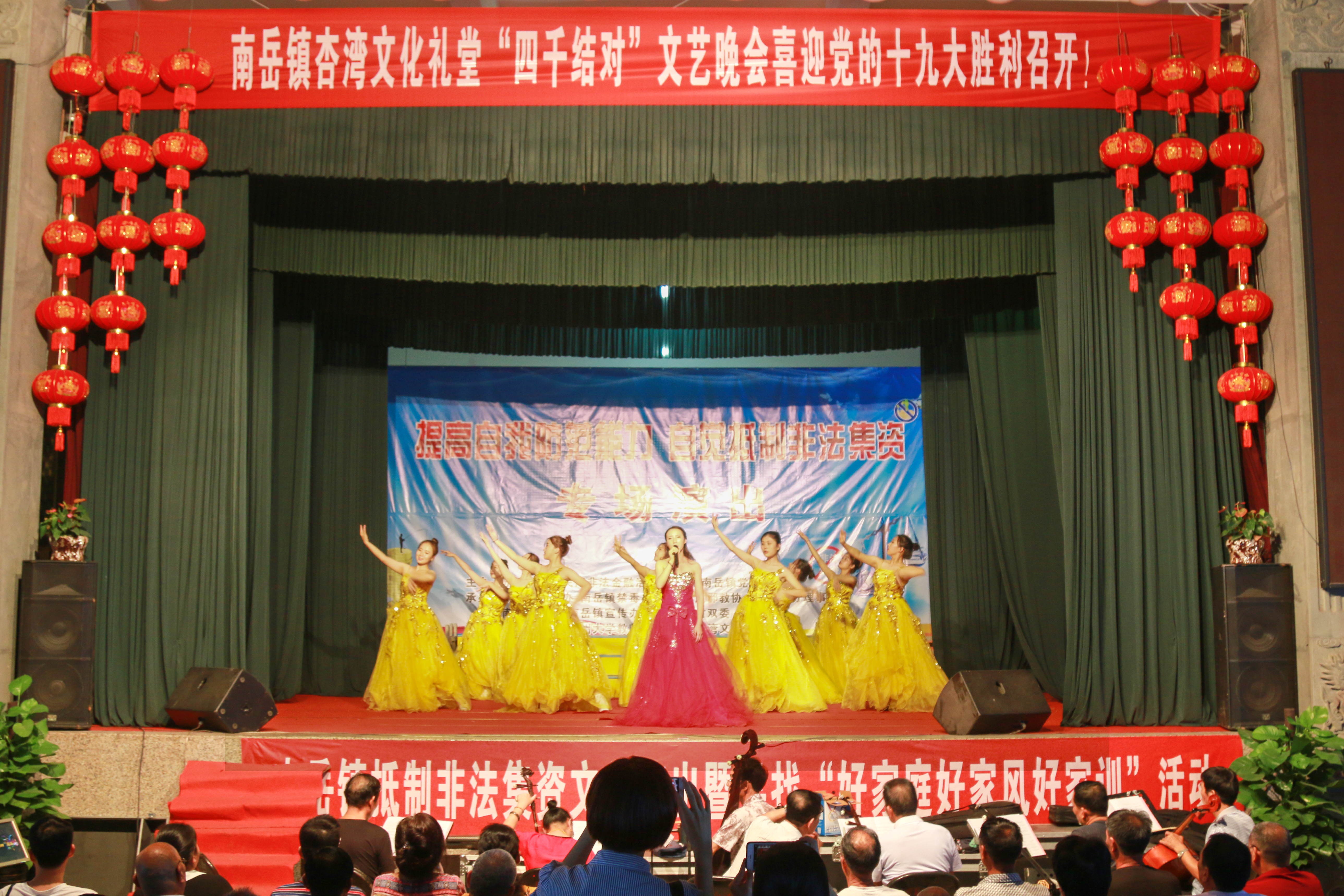 博彩论坛排名