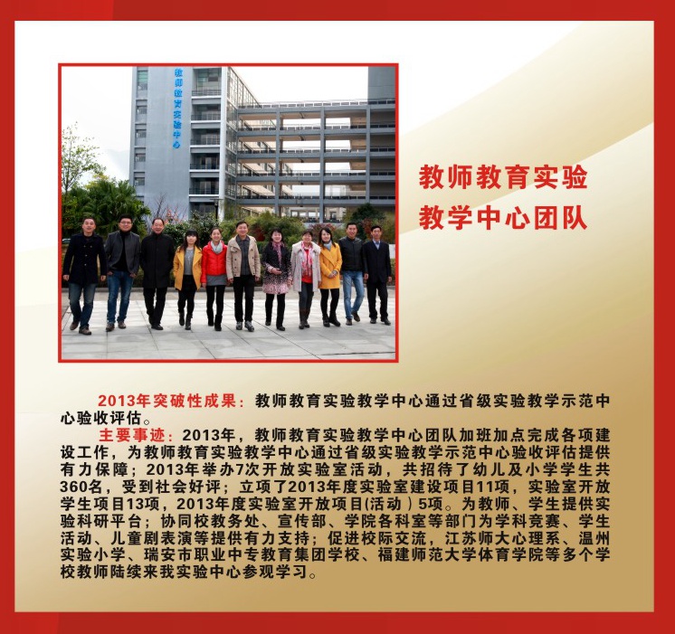 博彩论坛排名