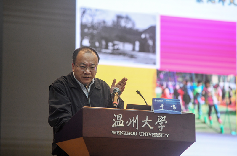 微信图片_20191111174539_副本.png