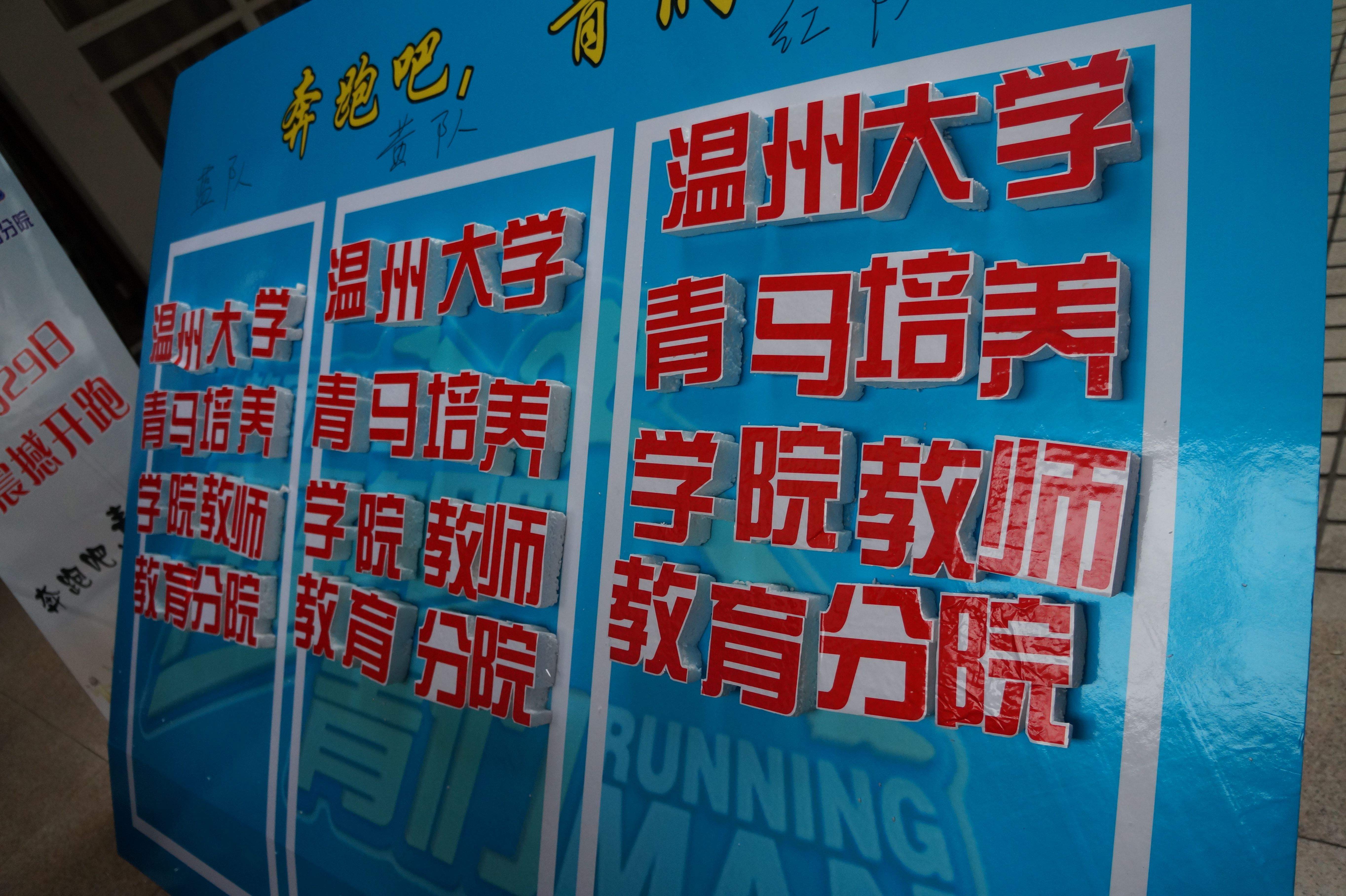 博彩论坛排名