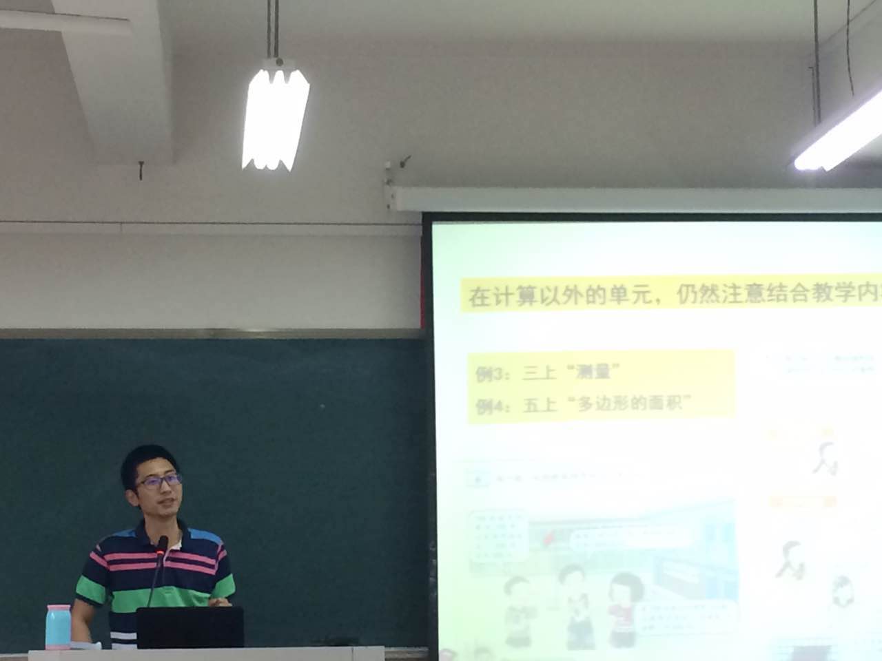 博彩论坛排名