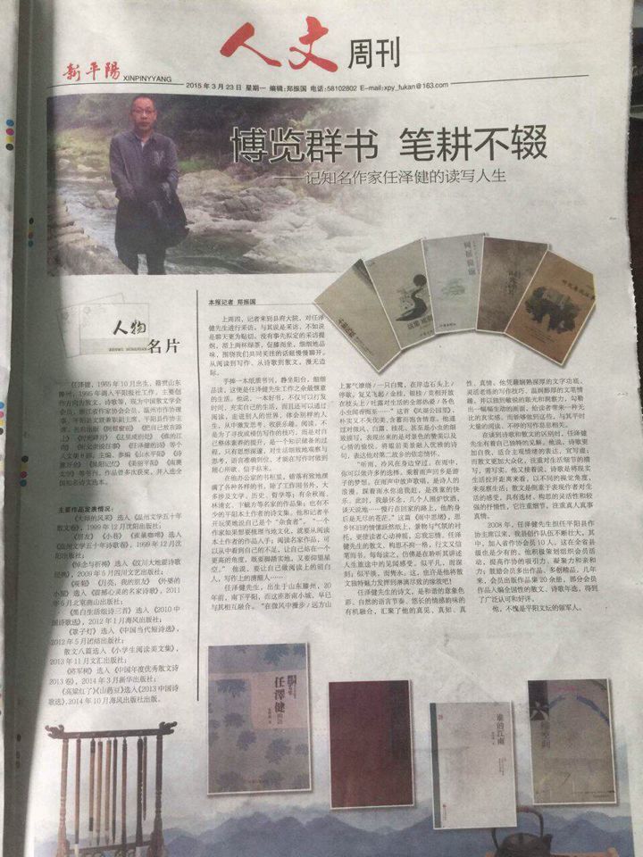 博彩论坛排名