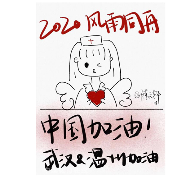 博彩论坛排名