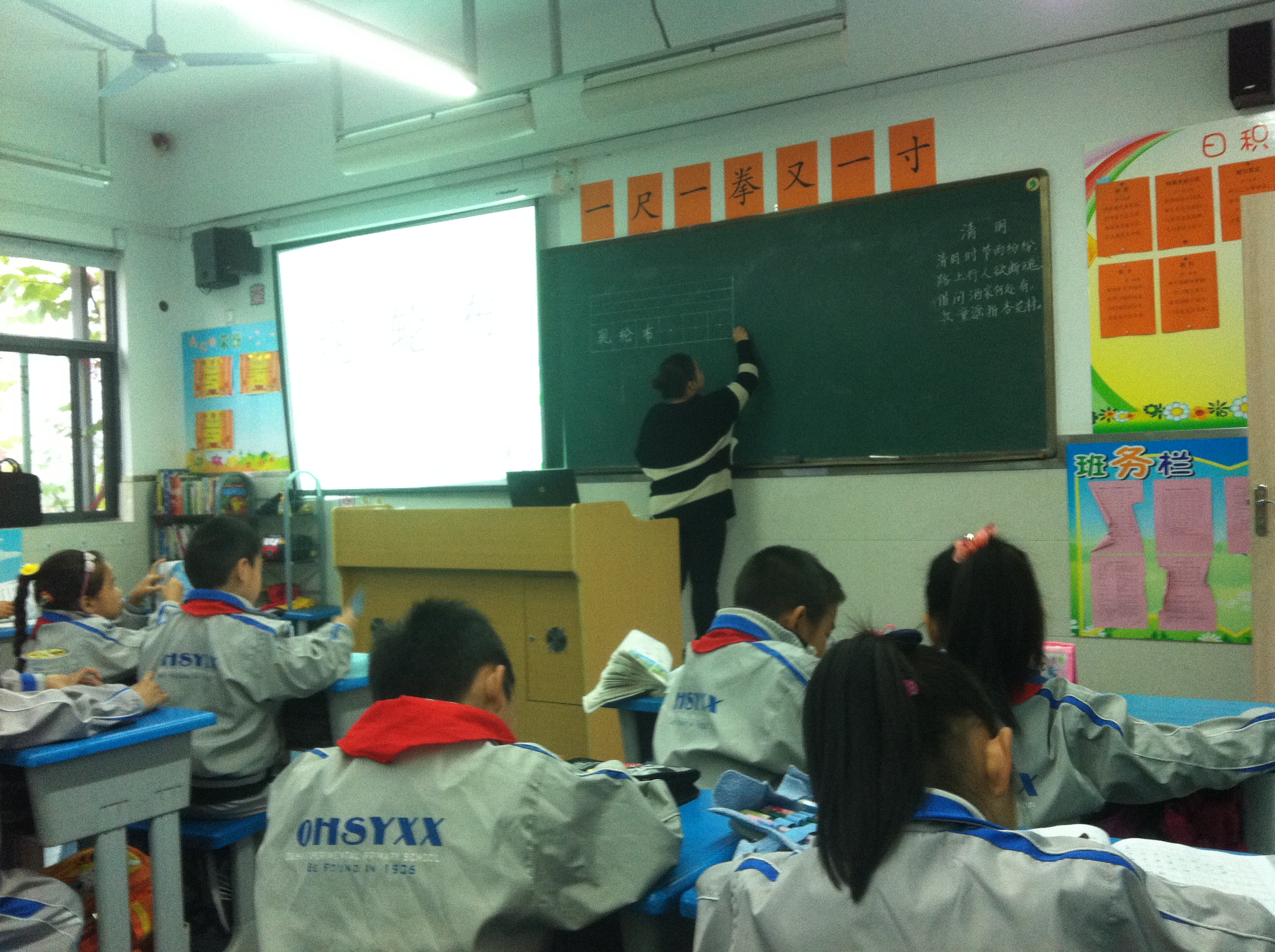 博彩论坛排名