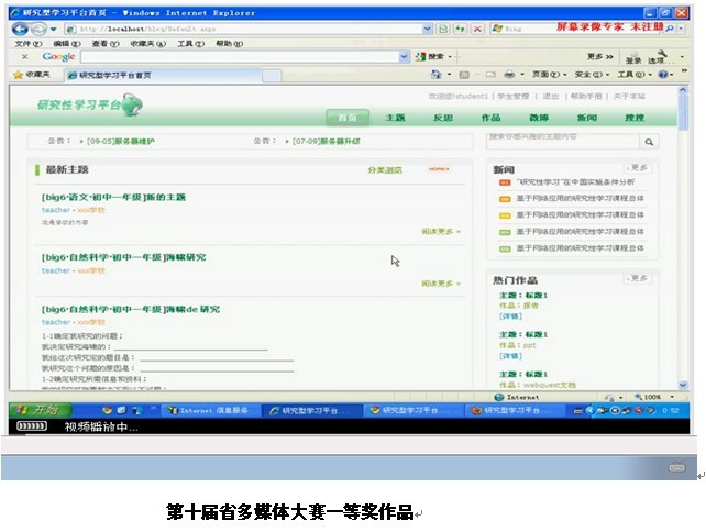博彩论坛排名