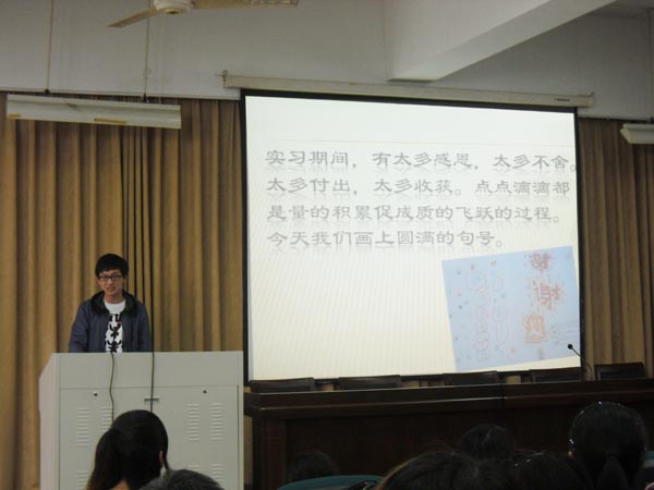 博彩论坛排名