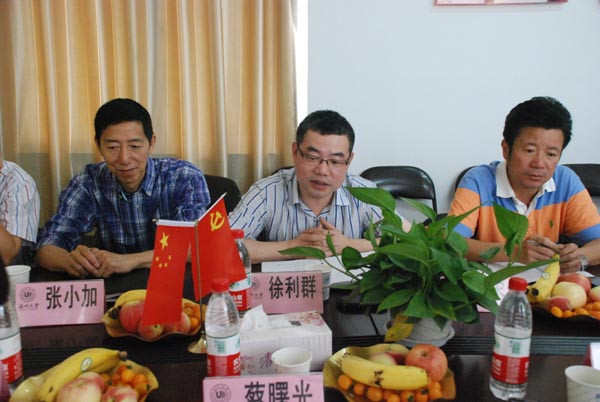 博彩论坛排名