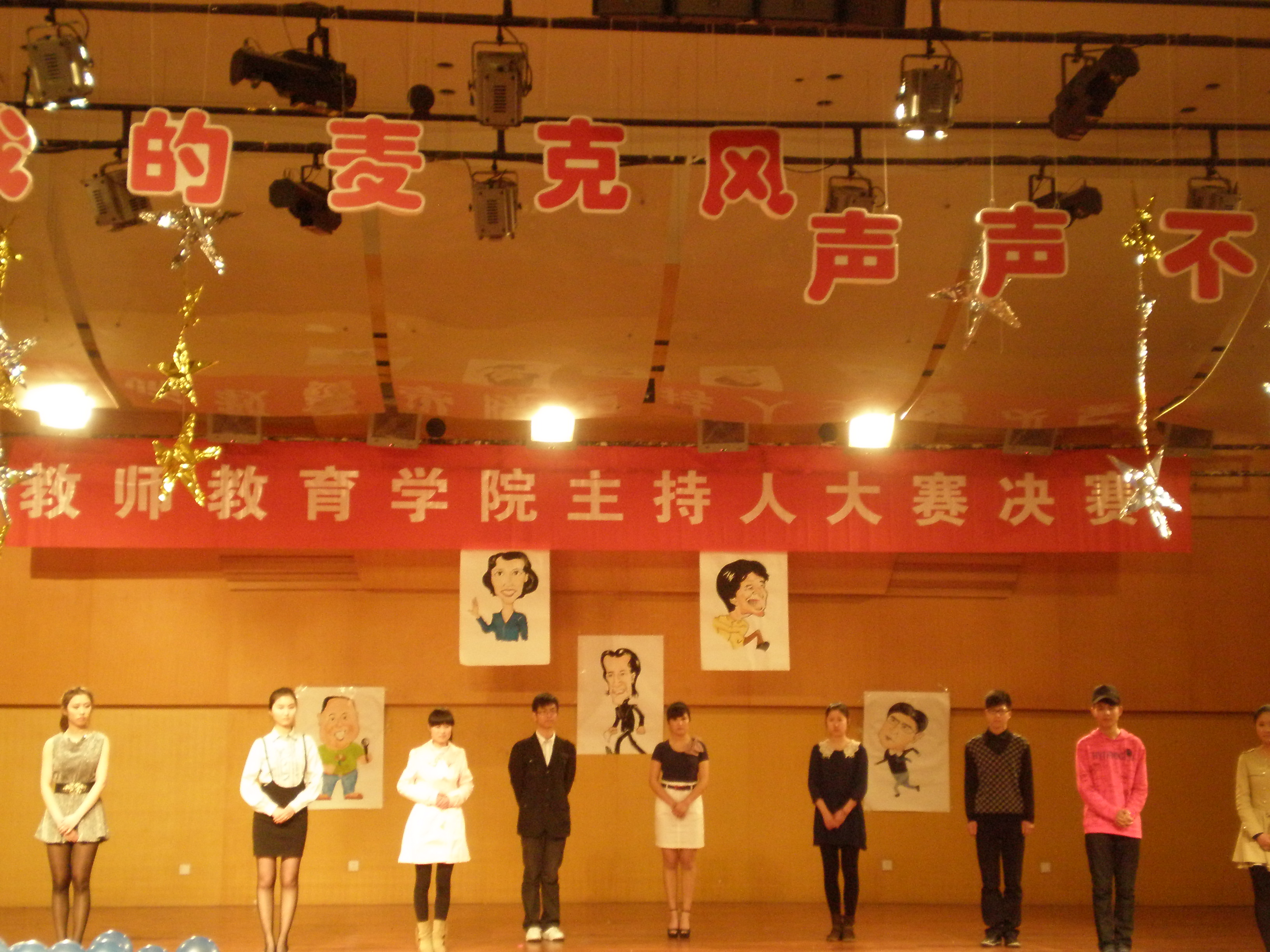 博彩论坛排名