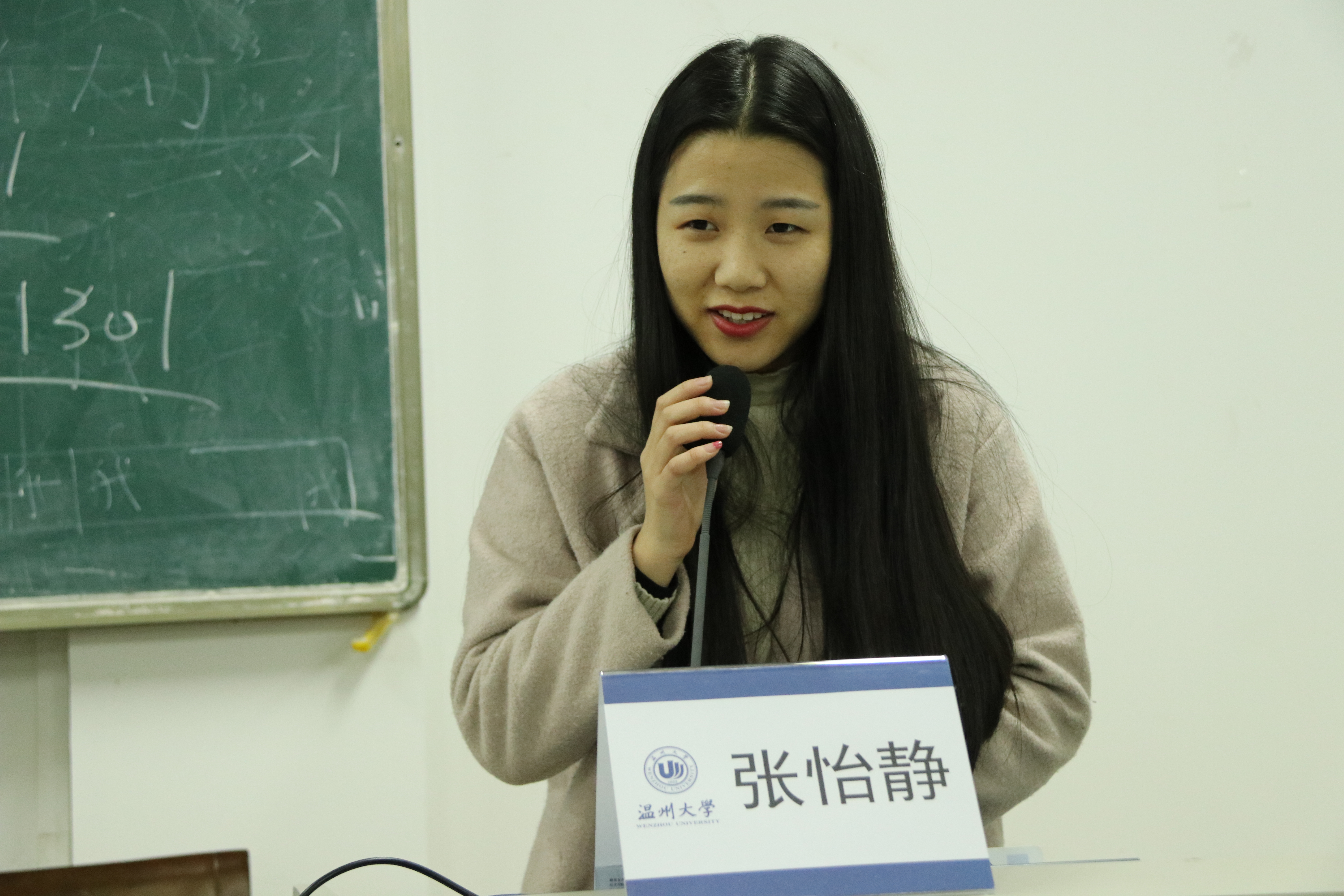 博彩论坛排名