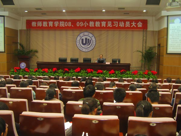 博彩论坛排名