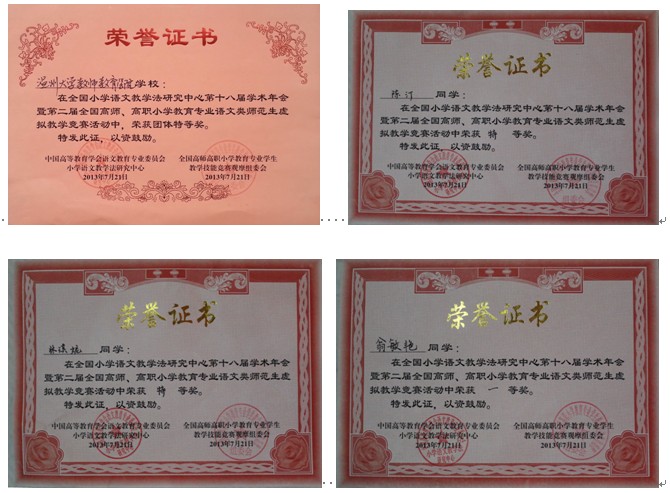 博彩论坛排名
