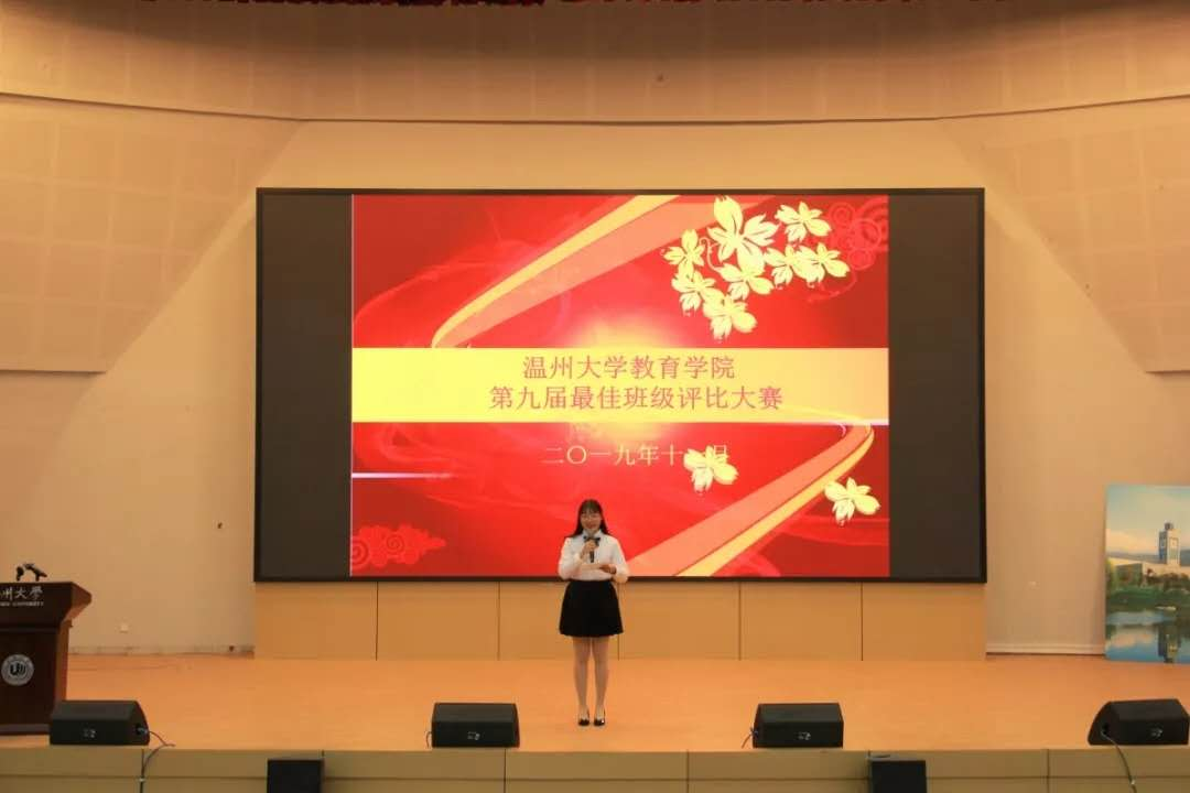 博彩论坛排名