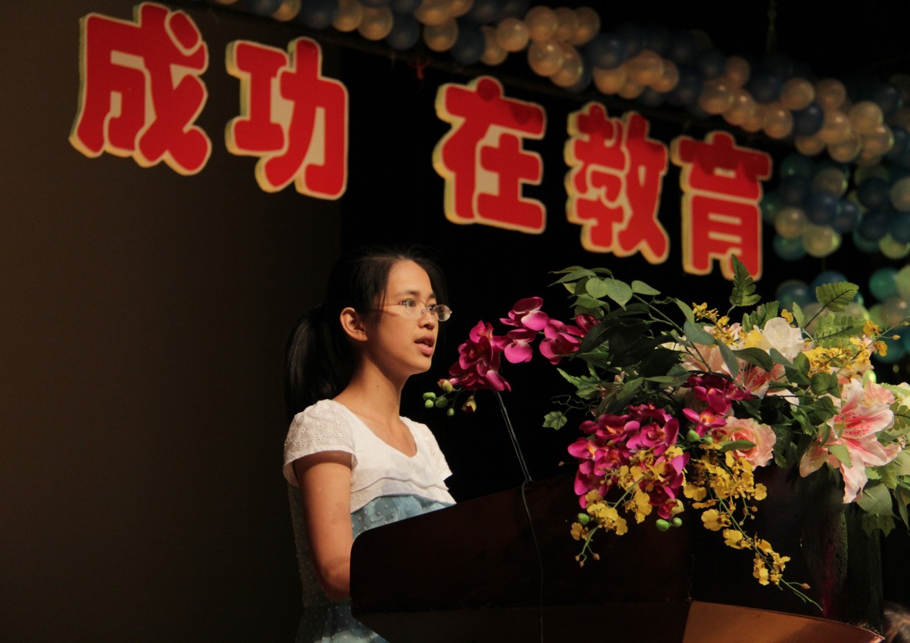 博彩论坛排名
