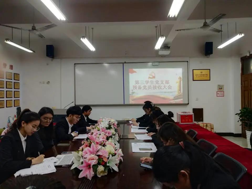 博彩论坛排名