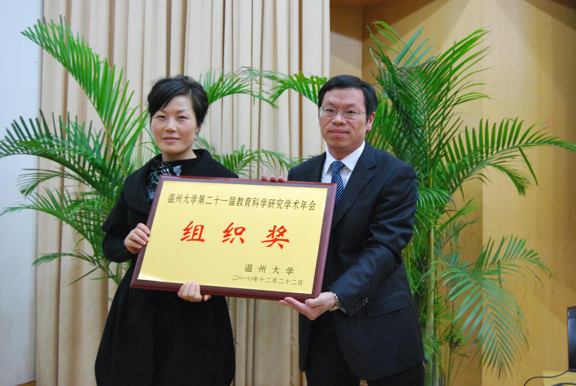博彩论坛排名
