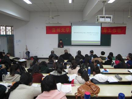 博彩论坛排名