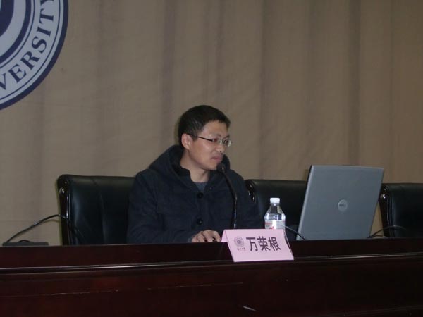 博彩论坛排名